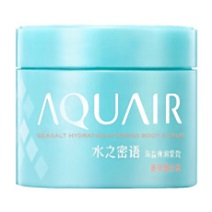 AQUAIR水之密语海盐弹润紧致系列