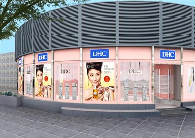     DHC全新粉红主题店近日将于上海宏伊国际广场盛大开幕！这是DHC继日本之后，在全球第二个国家开设粉红主题店，旨在打造让女孩子们满意又有新鲜感的店铺。此店铺由日本著名设计师担当企划设计，大量使用可爱的粉色