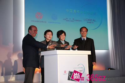 被称为“女性的诺贝尔”的中国青年女科学家奖已进入第五个年头
