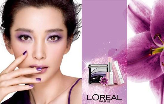 巴黎欧莱雅发布2011最新春季妆容：花漾炫紫 